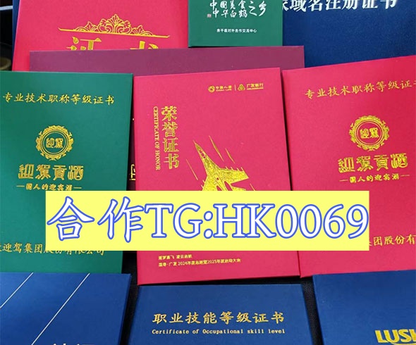 免费房产证制作软件